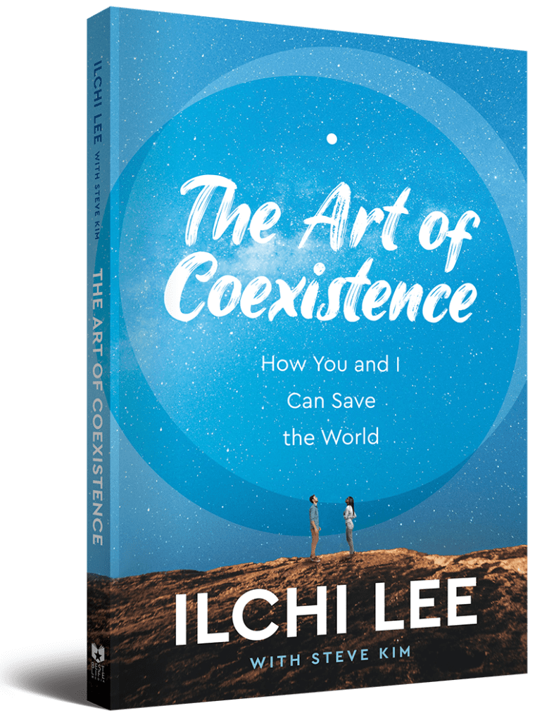 The Art of Coexistence book by Ilchi Lee with Steve Kim